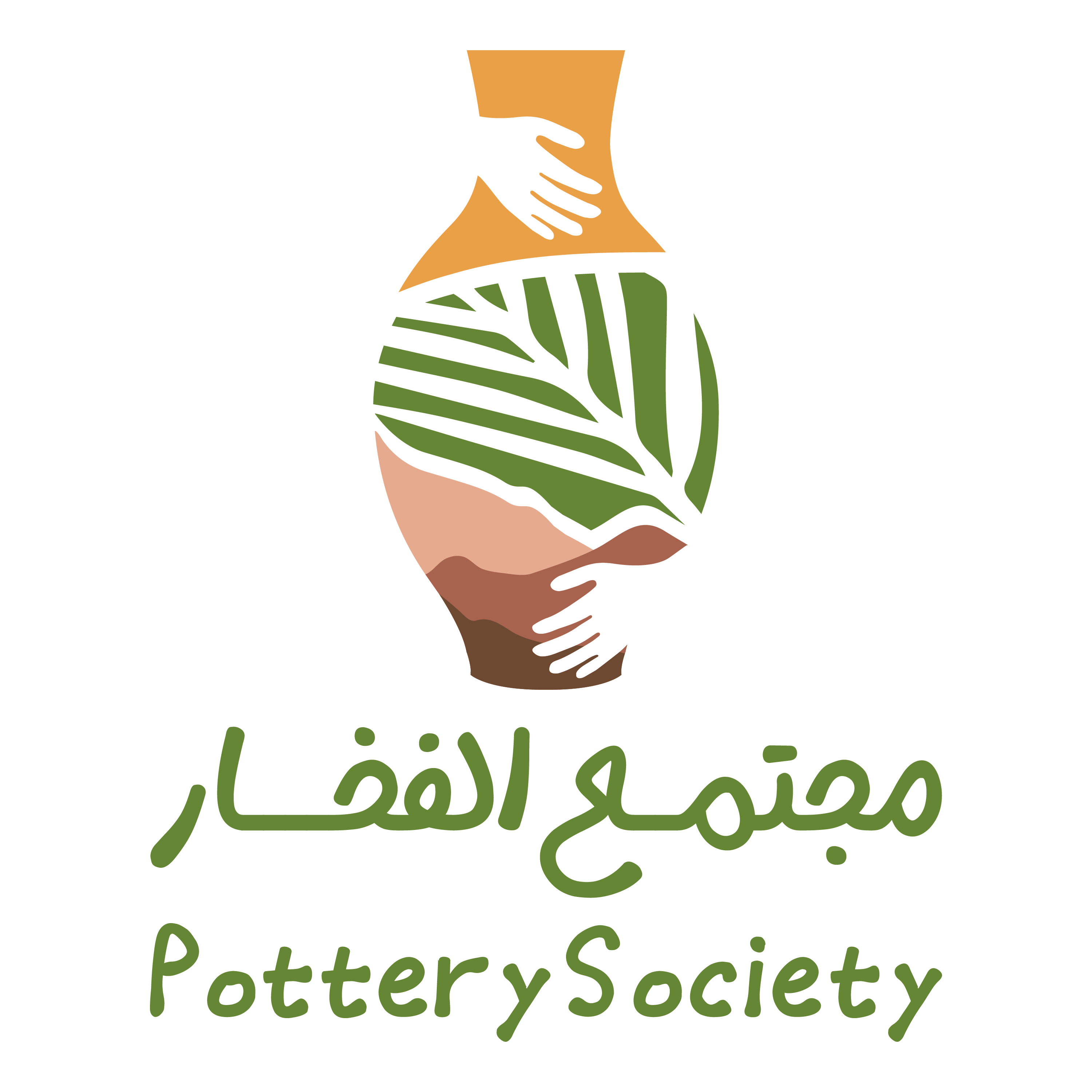 من نحن